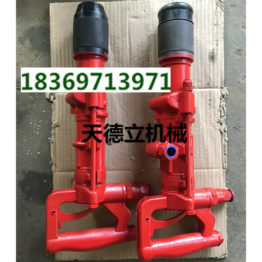 QC-1-4用.5型气动冲装击钻274矿用安螺丝挂钩风动冲击钻手持Z钻机
