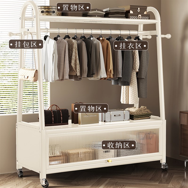 卧室轻奢落地衣帽架房间衣柜收纳储物一体K挂衣架移动阳台晒晾衣