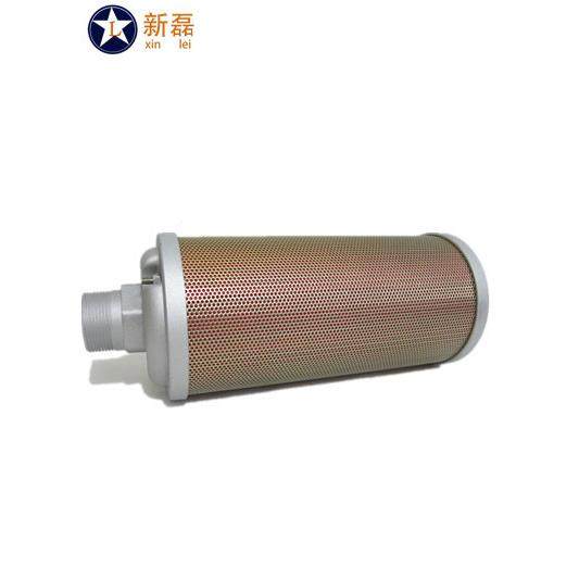 消声器1XY/-1214寸放空3消音器XY-12压缩空排气消音器DN2接口,五金/工具,电机配件,淘宝优惠券,粉丝福利购,淘宝优惠卷