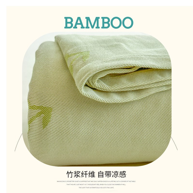 竹纤维盖毯毛巾被成人夏季薄款冷感冰丝毯空调午睡毯X子儿童夏凉