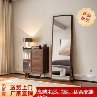 圆角穿衣镜木板s家VXX用女生卧室女in风网红北少欧复古穿衣镜镜大