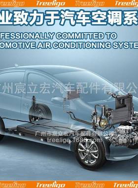 适用于宝马F0F07F18调管路低压622至压缩2机管OE：6453935904空1