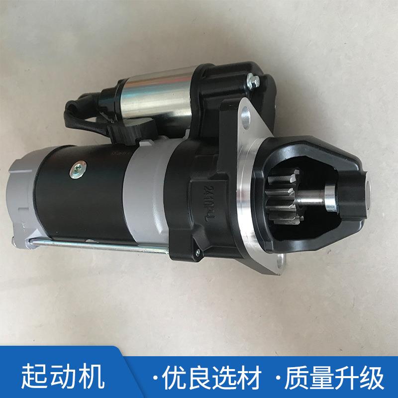 叉车配件PKW柳工合力叉车新柴49车0起杭叉3吨叉动启动马达QDJ机14