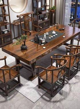 实板茶桌椅合平大面CYR木款茶桌组一体一整套泡茶家用茶几带抽屉