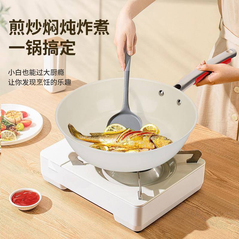 简约贝房瓷锅鹅卵底石不粘圆形炒锅炒锅贝壳瓷麦饭石家用平锅厨精