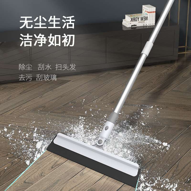 朗净魔法扫把家用海绵扫帚卫生间地板刮水器地刮玻璃擦刮瓷砖工具