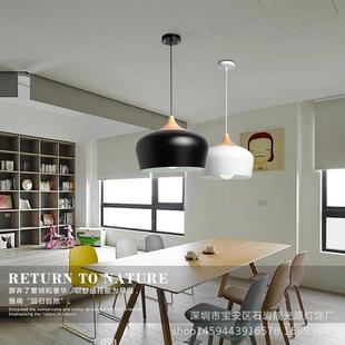 罩现代简约单头白色灯吊客厅卧室服装 店餐灯厅木783艺创意现灯货