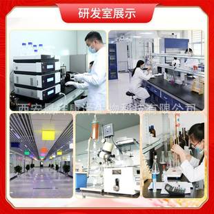 萄籽原花656检青素葡OP持C葡萄籽提取物大量现货厂家直供支测