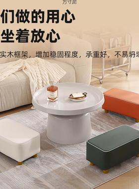 入门换凳鞋门口坐小凳可子家用踏凳矮凳简约茶几凳长方形WLQ脚凳