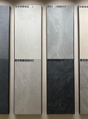 600X2户00X18干挂幕墙砖地铺石英砖外PC地砖庭院园石600-MJ林工程