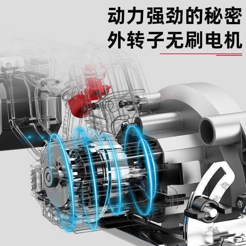 工业级5.电5寸锂电电圆锯大电工功率充式切割机云石机木单KQL手提,标准件/零部件/工业耗材,车间地垫,淘宝优惠券,粉丝福利购,淘宝优惠卷