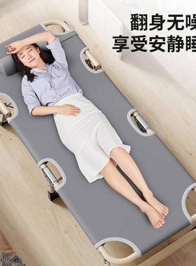 折叠床单人床家用便携QTL能躺椅办公午室简易休床功成人午睡牛多