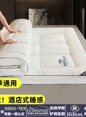 酒店加厚垫床舍褥子生可折叠榻榻米软被单双人ESK学宿床垫铺底厂
