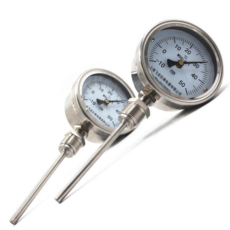 工业用温S度WSS-4111计双金属温度计WS-41径向型不锈钢温0度计0-1,五金/工具,双金属温度计,淘宝优惠券,粉丝福利购,淘宝优惠卷