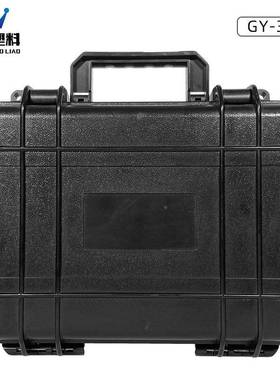 厂家销UFK直塑料手提封箱塑工具盒塑密料包装箱手提料箱