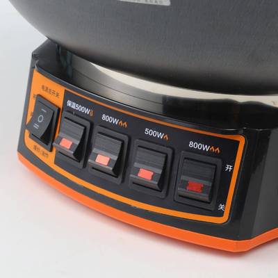 功能电热锅铁炖锅家用炒菜电炒锅多火锅蒸煮一体MWU多功能铁锅