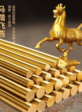 黄铜马踏燕摆件生肖马铜家居店办飞马公室装饰品送礼铺75641554马