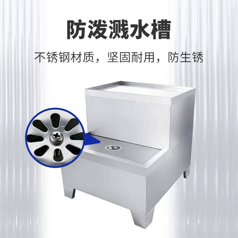 电热开水器底座架子商用热水器底座不锈钢开水炉烧U水器不锈钢支