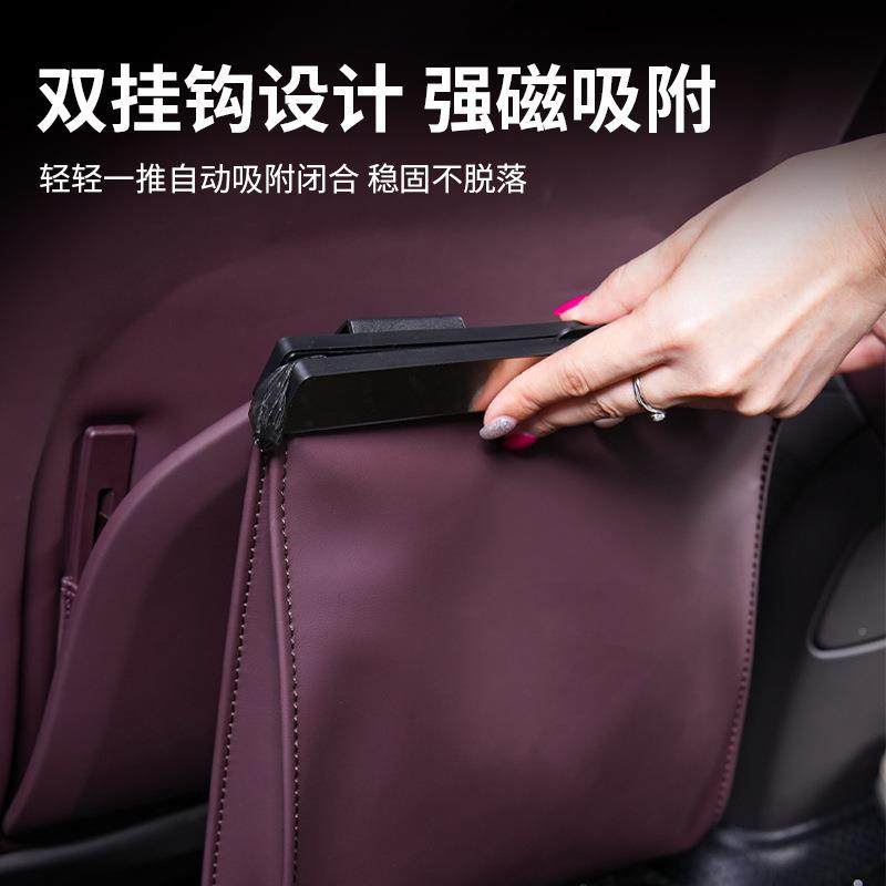 腾势z9gt车689载磁垃圾袋品Z9吸专用垃桶收纳储物盒车内改装饰配,汽车用品/电子/清洗/改装,车载收纳箱/袋/盒,淘宝优惠券,粉丝福利购,淘宝优惠卷