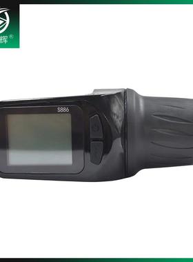 液LCDS8S886-286带转锂把电两轮电动自行车滑板车数显仪表晶屏电-
