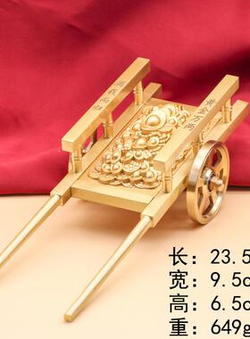热卖黄铜板车元宝手车怀旧铜件件摆客厅办公室推摆0个性创意礼品
