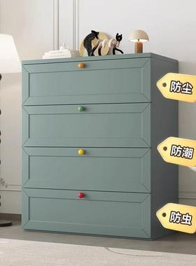 家用钢HVJ制斗柜铁艺储柜物收纳柜床客厅卧室床尾多层头多功五能