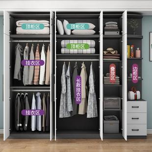轻奢ASH衣柜家用卧组体合户收室纳柜现代简约小型整衣柜经济型大