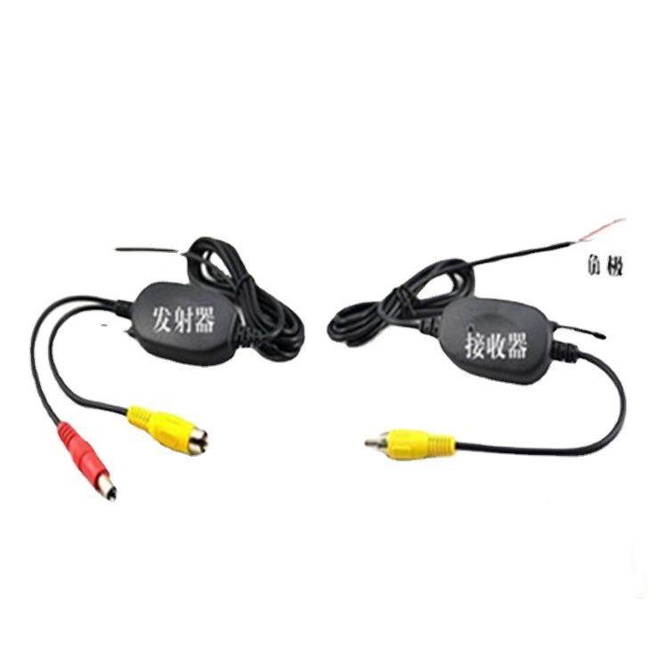 车载wx001线倒车摄车像头无线载无线接收发射器2.4g无线收发器无
