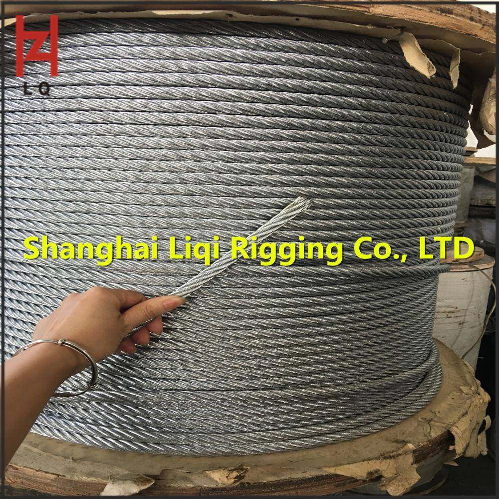 现货销售绳镀锌钢丝钢绳起重钢丝绳吊装丝ZZR绳可加工钢丝吊索具,金属材料及制品,金属丝/绳/缆,淘宝优惠券,粉丝福利购,淘宝优惠卷