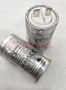 意大利 416.25.08 6.3UF 425V 475V 电机运行启动电容器