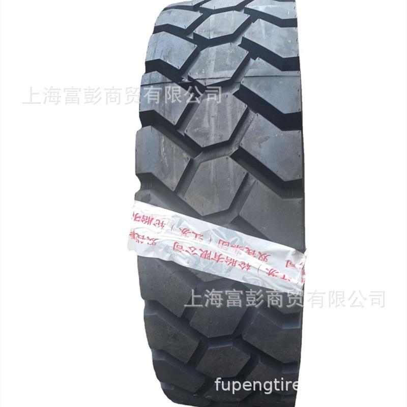 双钱牵引车拖车轮胎12.00R24 REM6 叉车港口工业机械轮胎