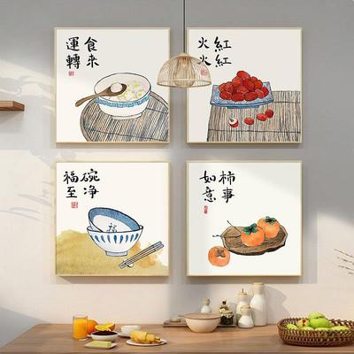 温馨新中式餐厅挂画 美食民俗文字装饰画 厨房墙面壁画