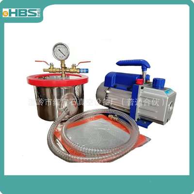 two-stage vacuum pump/direct multi rotary vane vacuum pump
