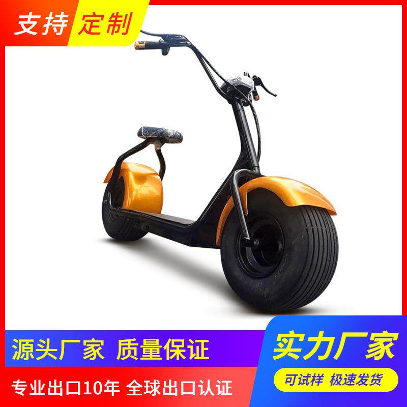 Q7哈雷车电动自行车减震双碟刹电动滑板车可拆卸电池两轮代步车