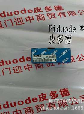 LFV200-XXSGBTPV LFV200-XXHCLTPM LFV200-XXHCNIPM 液位开关