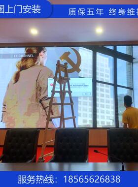 室内高清屏小间距会议室 餐厅 酒吧大屏幕P4室内全彩LED广告大屏