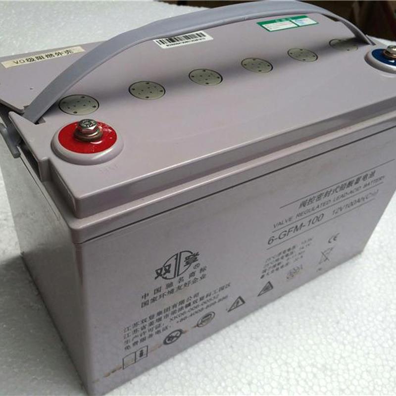 双登12v100ah 蓄电池 6-GFM-100蓄电池太阳能蓄电池厂家直