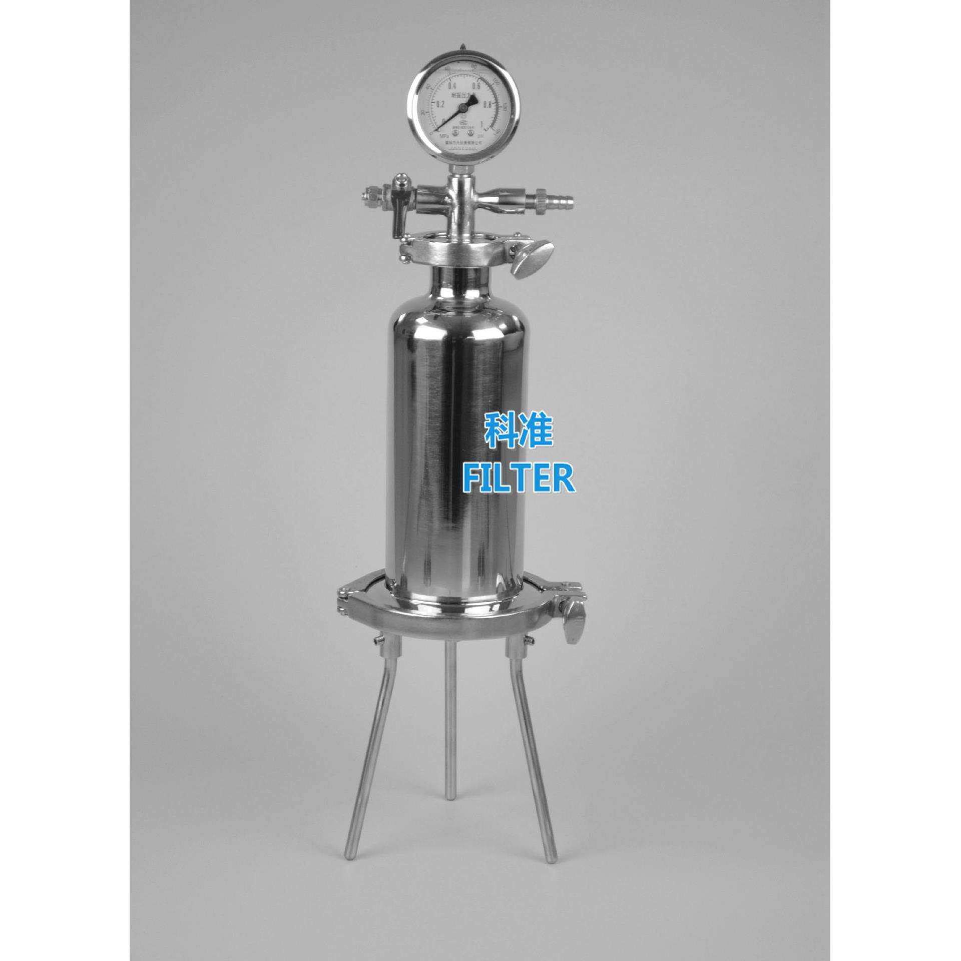 不锈钢桶式正负压平板膜过滤器 实验室除菌过滤器500ml容积,机械设备,过滤设备,淘宝优惠券,粉丝福利购,淘宝优惠卷