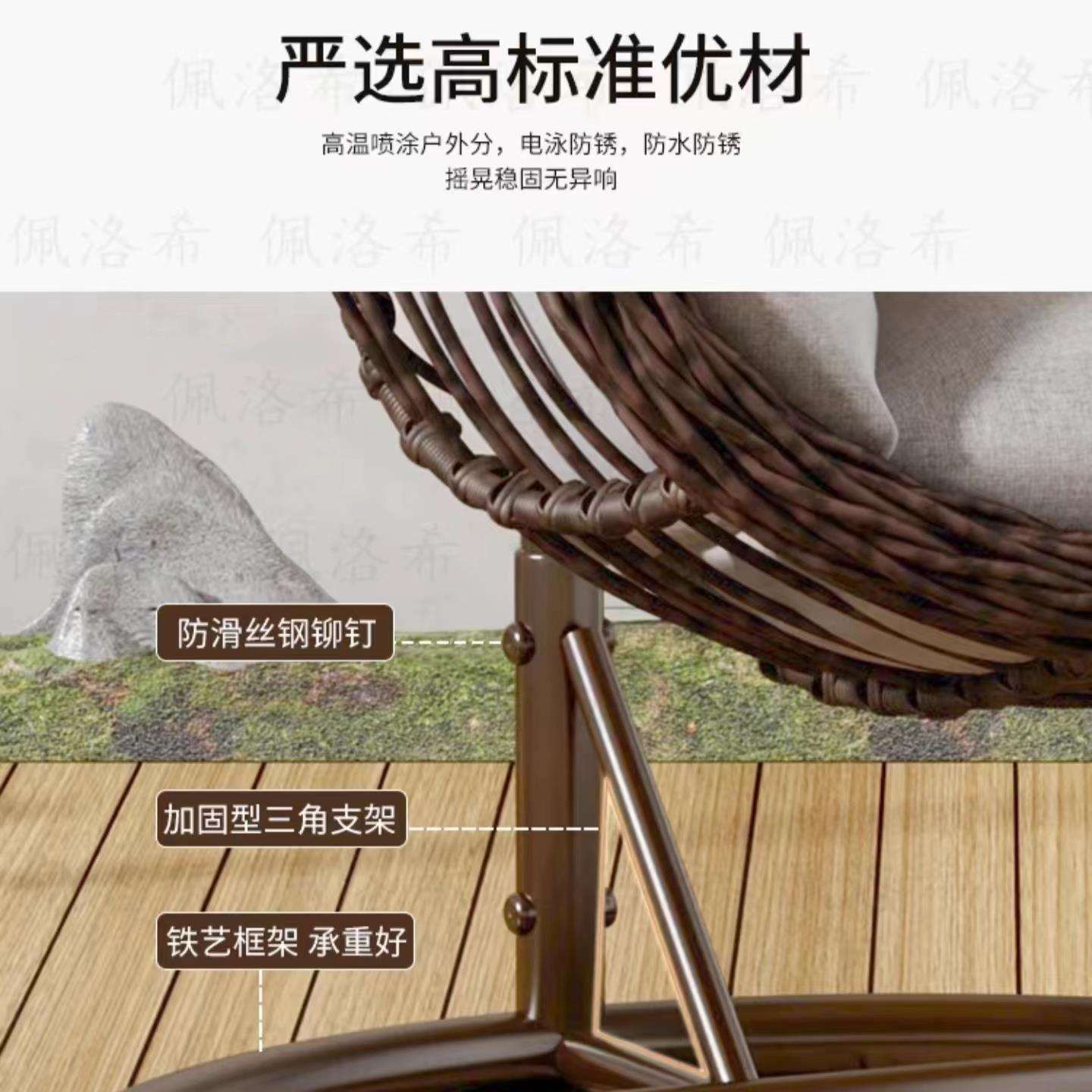 吊篮椅室内秋千阳台双人藤编摇摇椅鸟巢吊椅庭院户外休闲家用成人