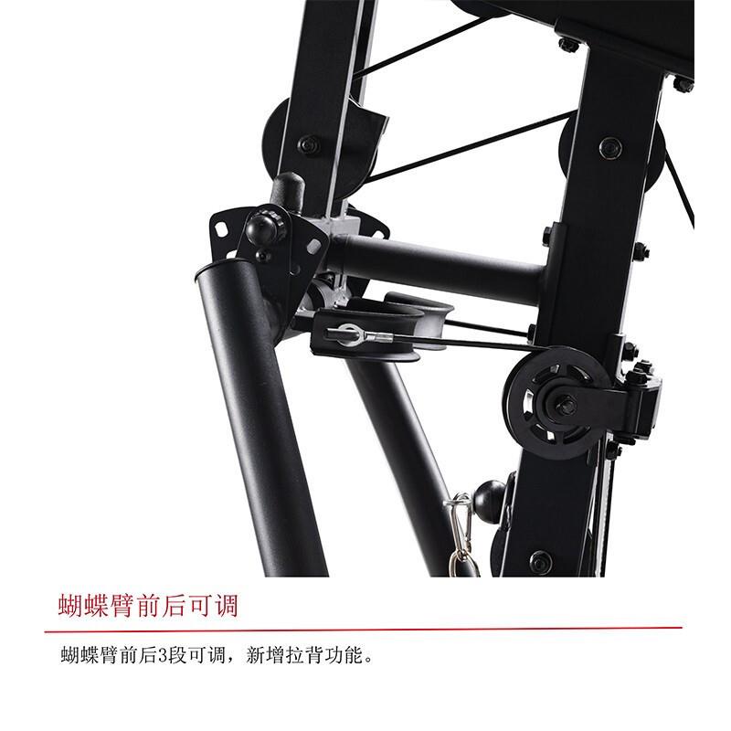 五人站综合训练器家用健身器材飞鸟深蹲多功能力量组合器厂家直发