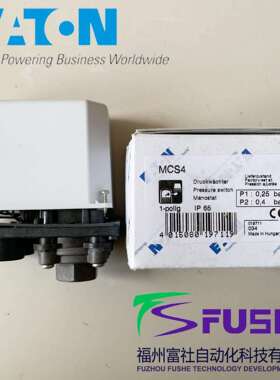 MCS4伊顿穆勒MOELLER压力开关