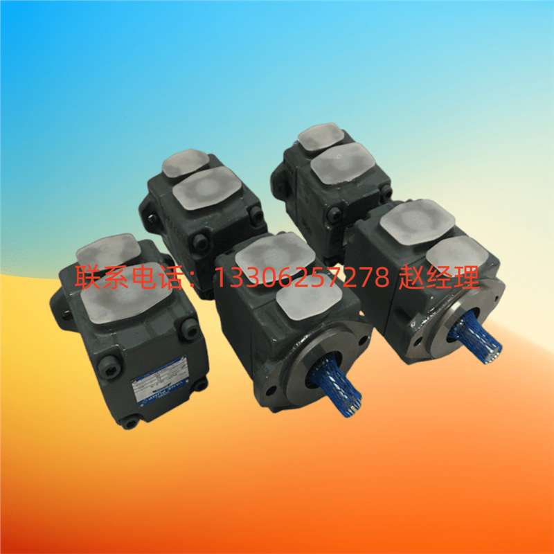 油研双联叶片泵PV2R1/2/3/4/12/23/33/1 PV2R13-12-76-F-RAA-43