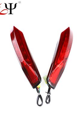 适用杜卡迪 Diavel 11-15 LED左右 LED改装刹车带转向灯功能尾灯