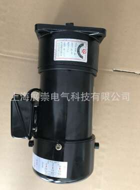 AEV250 0.25KW FME18 1/3HP 1:8 电机 亿大机械减速机