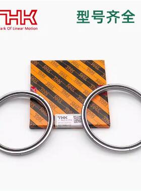 THK交叉滚子轴承RB19025 RB20025 RB20035 RB22025 RB24025