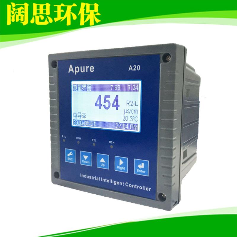 [Apure电导率仪] 爱普尔A20CD-A（套）工业在线电导/电阻率控制器