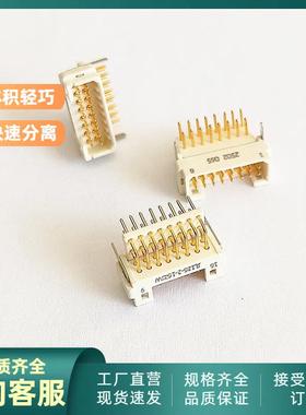 JL126-2-16TKY-1-SL-20CM JL126-2-16ZJW JL126-2-16ZJB焊板PCB头