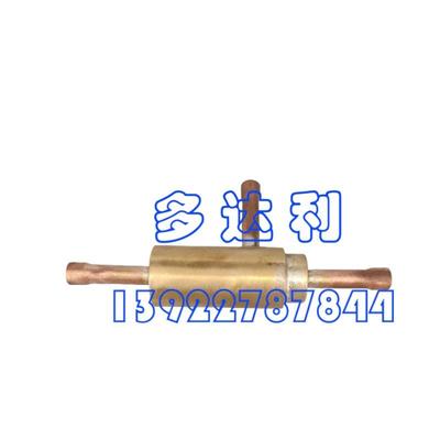 02XB05002201 开利引射器 Carrier EJECTOR