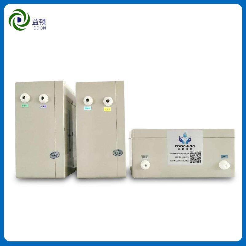 益顿牛奶浴机小功率家用微纳 米气泡机小气泡清洗皮肤深度清洁