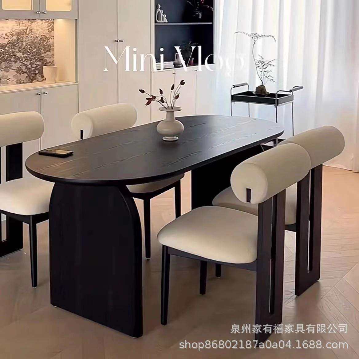 中古风椭圆形实木餐桌椅组合法式风原木饭桌黑色长条桌弧形洽谈桌,商业/办公家具,餐桌椅系列,淘宝优惠券,粉丝福利购,淘宝优惠卷